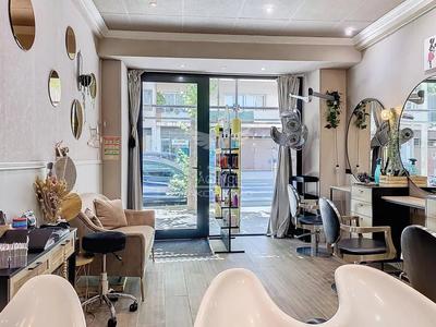 Fonds de commerce - 23 m²