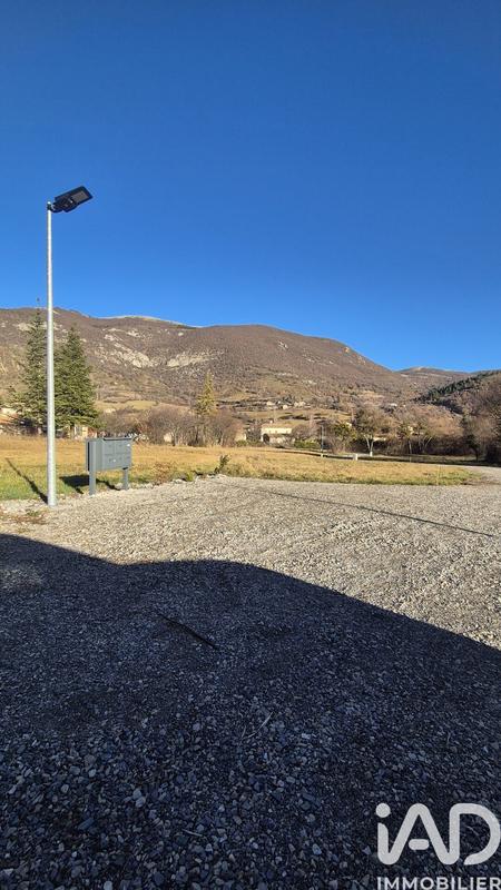 Terrain - 545 m²