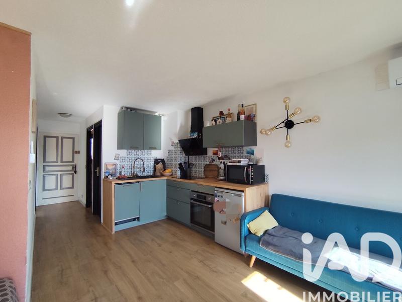 Appartement - 33 m² - 2 pièces