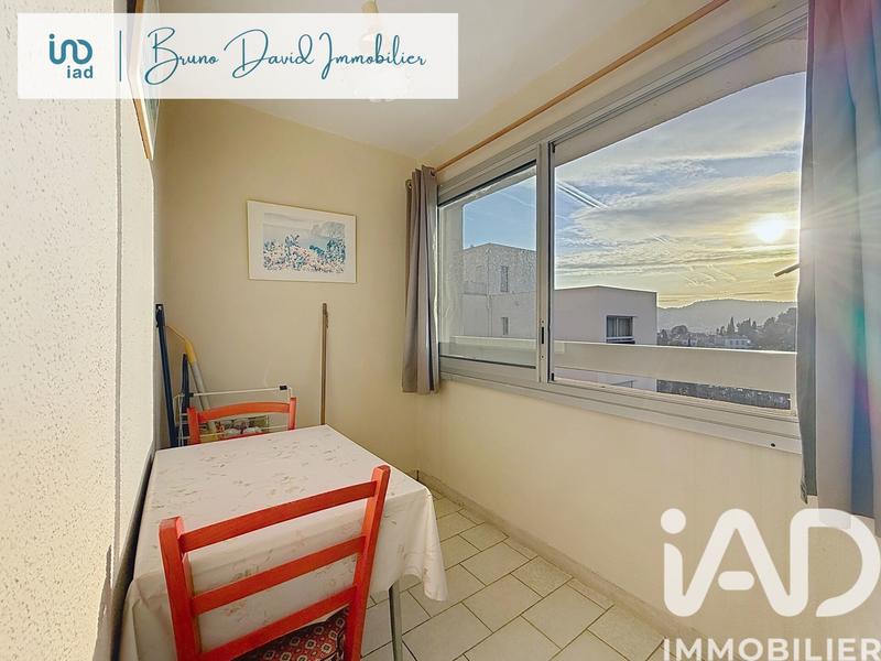 Appartement - 32 m² - 1 pièce