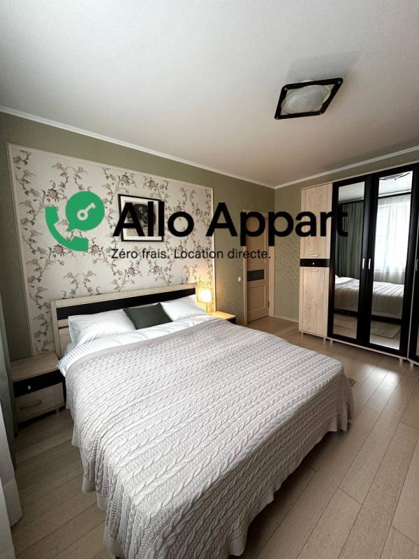 Appartement - 42 m² - 2 pièces