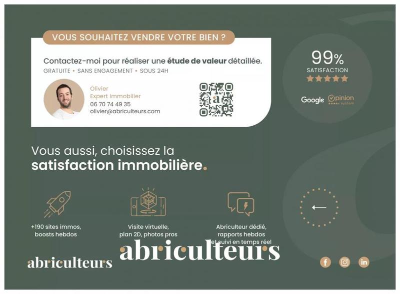 Local commercial - 78 m² - 1 pièce