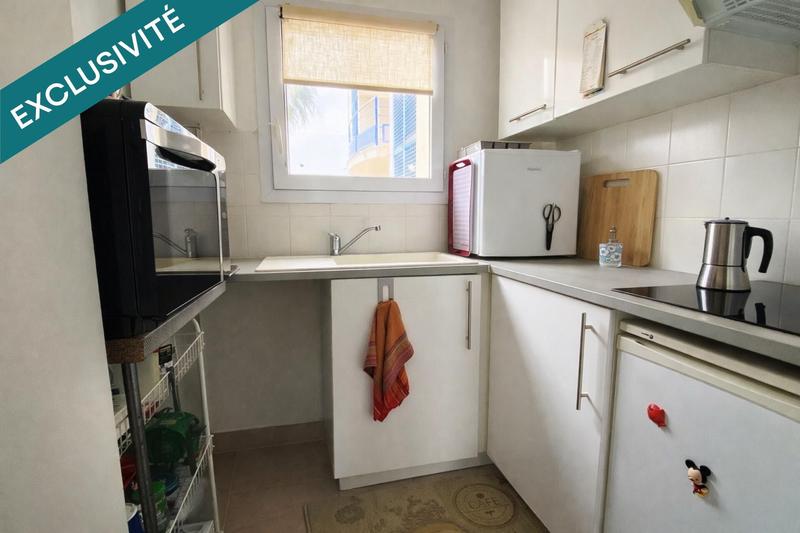 Appartement - 44 m² - 2 pièces