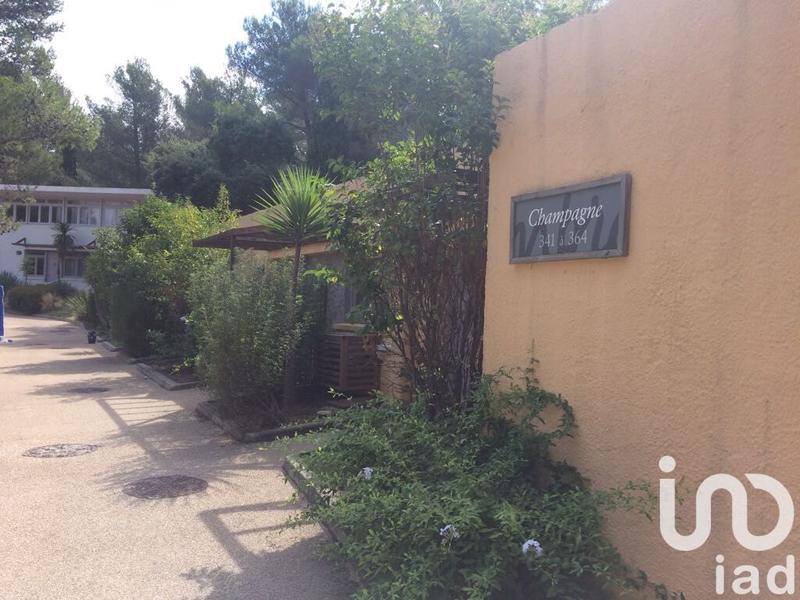 Appartement - 29 m² - 2 pièces