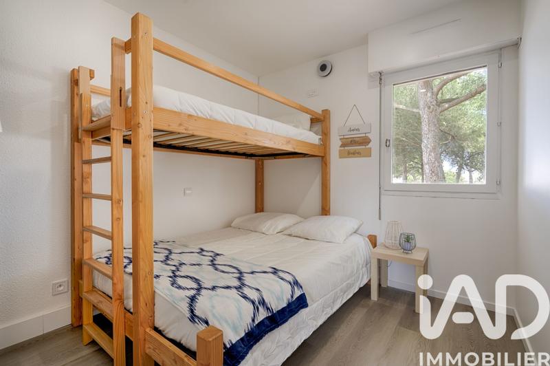 Appartement - 24 m² - 2 pièces