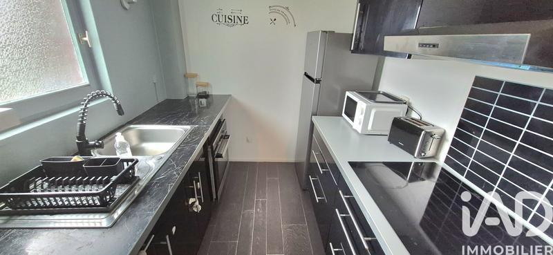 Appartement - 44 m² - 2 pièces