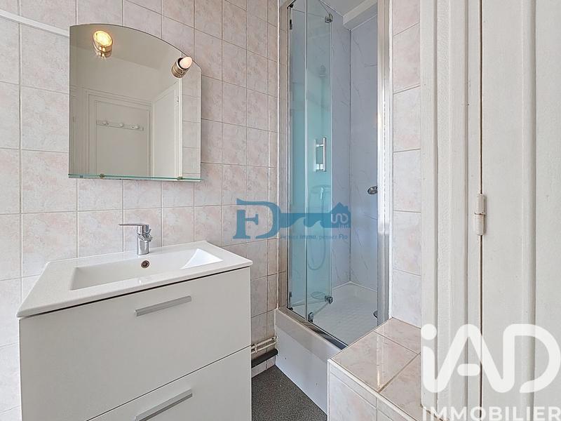Appartement - 33 m² - 2 pièces