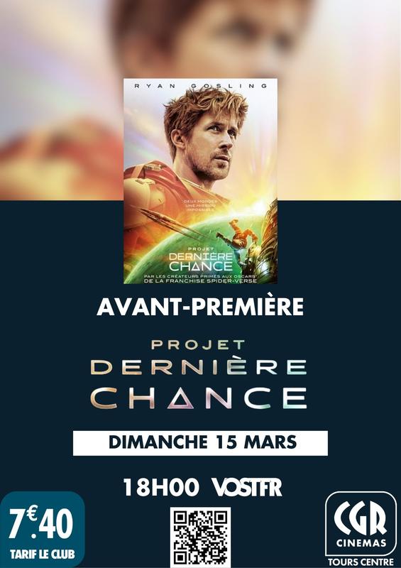 Avant-première : Projet dernière chance