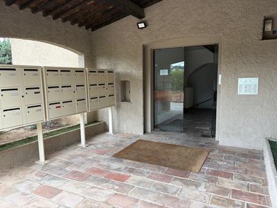 Appartement - 12 m² - 1 pièce