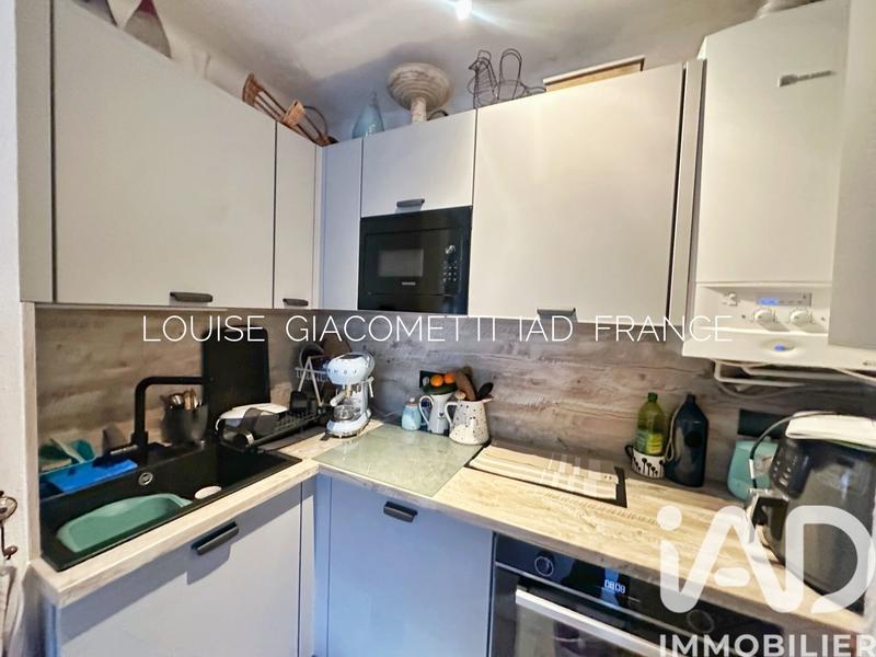 Appartement - 41 m² - 2 pièces