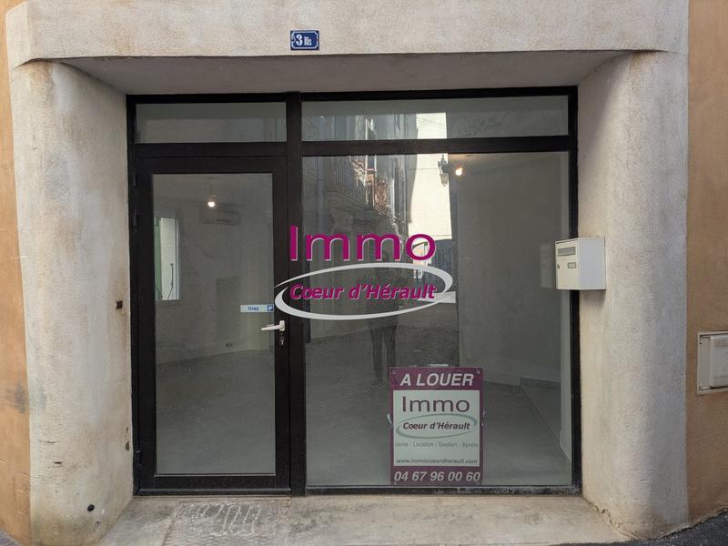 Local d'activités - 50 m²