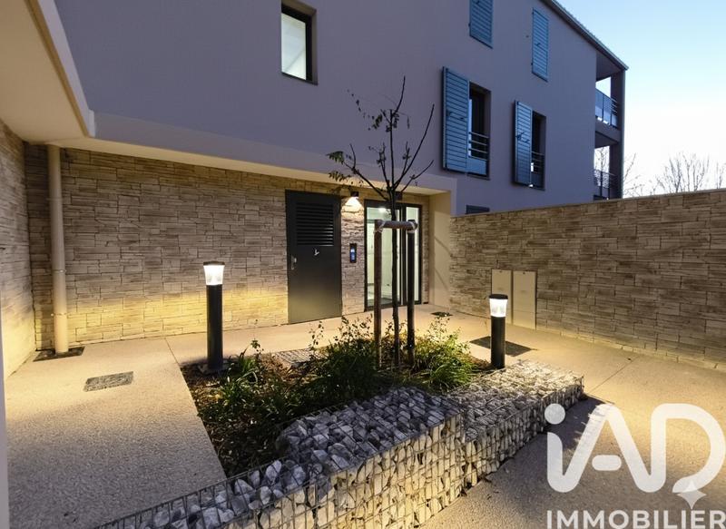 Appartement - 47 m² - 2 pièces