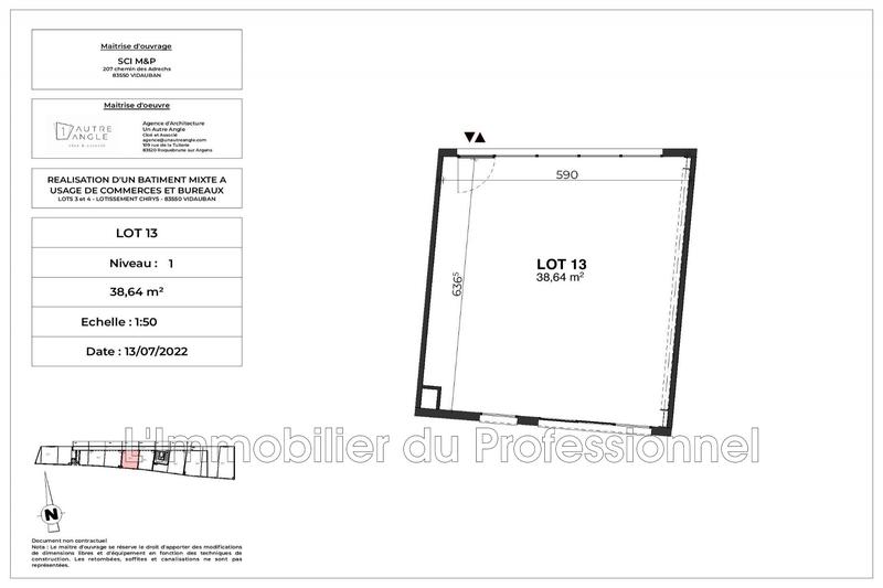 Local commercial - 82 m²