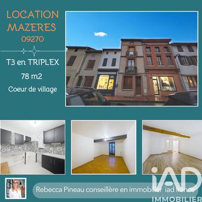 Appartement - 78 m² - 3 pièces