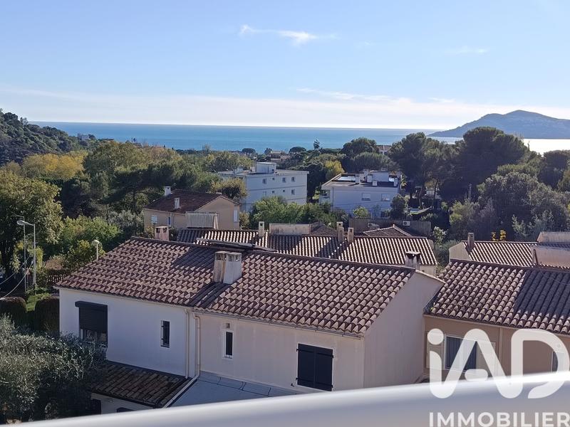 Appartement - 41 m² - 2 pièces