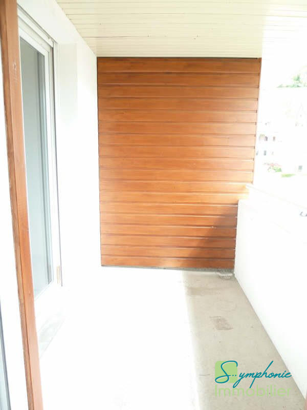 Appartement - 34 m² - 2 pièces