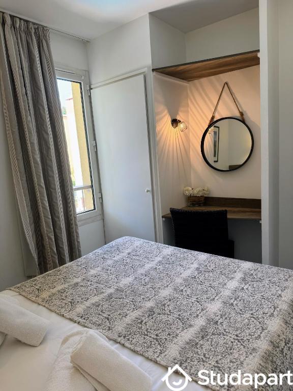 Appartement - 33 m² - 2 pièces