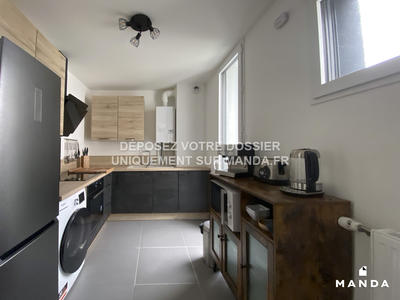 Appartement - 47 m² - 2 pièces