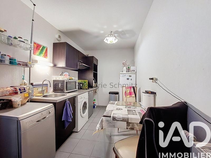 Appartement - 41 m² - 2 pièces