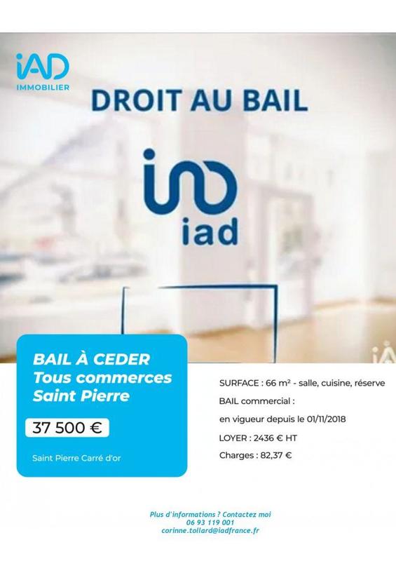 Local commercial - 66 m²