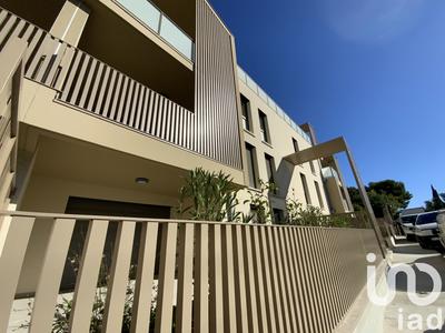 Appartement - 53 m² - 2 pièces