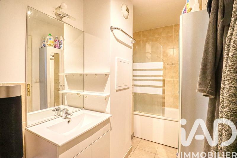 Appartement - 37 m² - 2 pièces