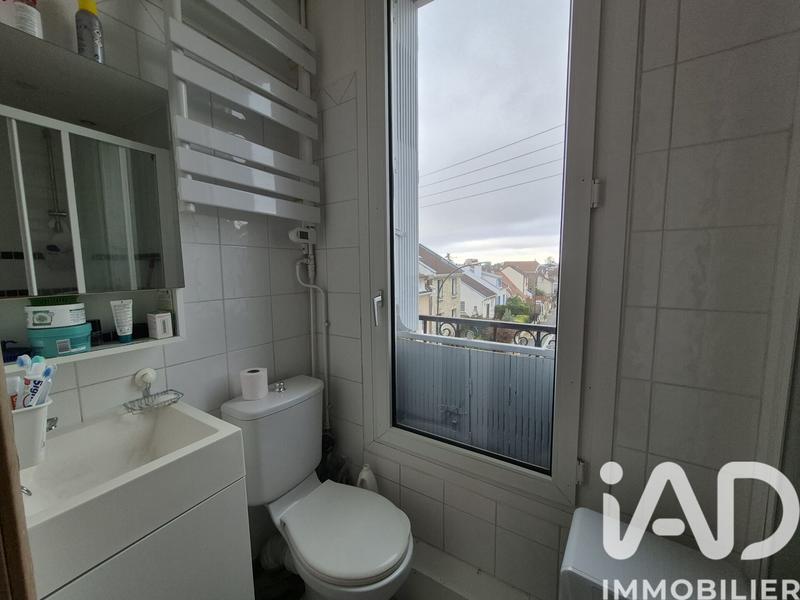 Appartement - 29 m² - 2 pièces