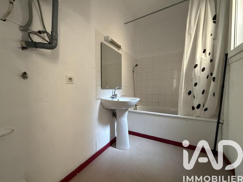 Appartement - 32 m² - 1 pièce