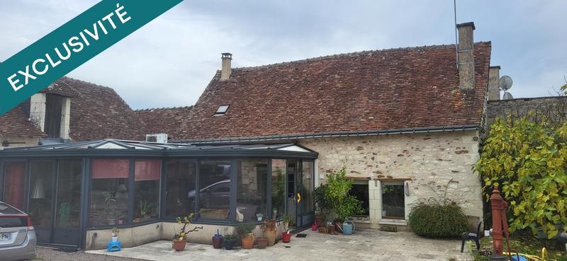 Ferme - 155 m² - 7 pièces