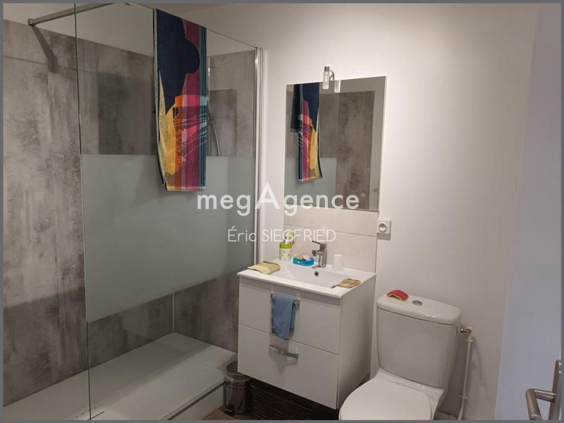 Appartement - 37 m² - 2 pièces
