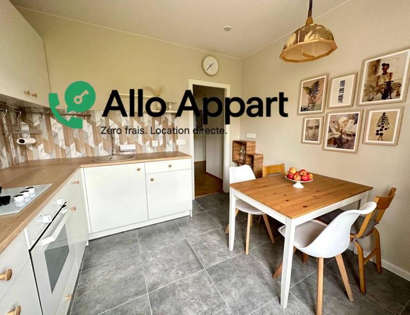 Appartement - 55 m² - 2 pièces