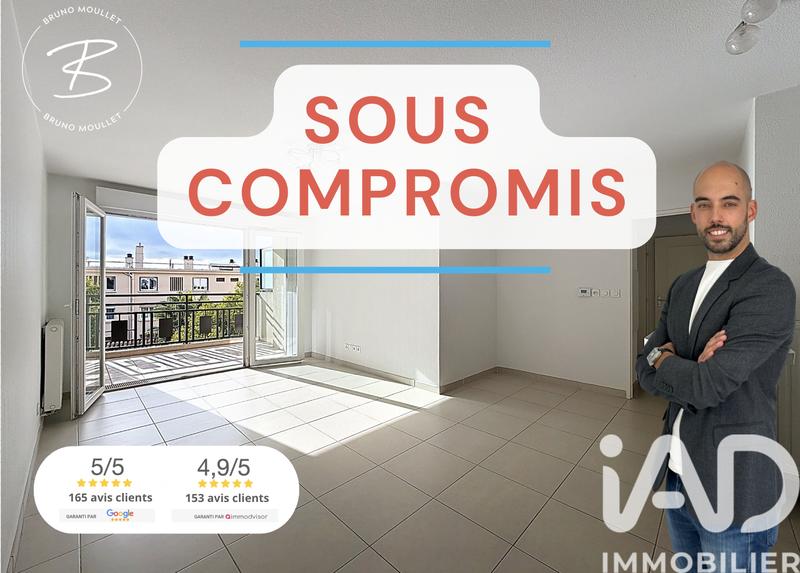 Appartement - 56 m² - 3 pièces