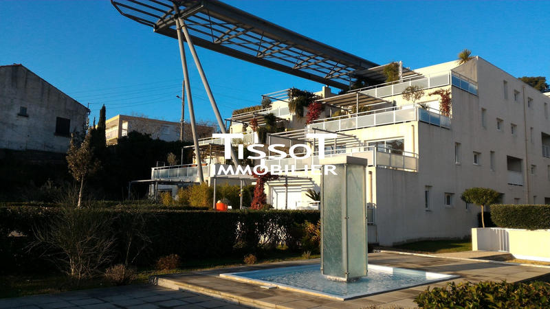 Appartement - 32 m² - 1 pièce