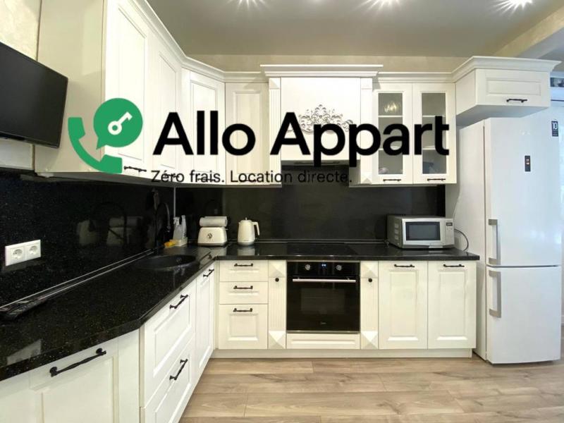 Appartement - 33 m² - 1 pièce