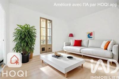 Appartement - 47 m² - 2 pièces