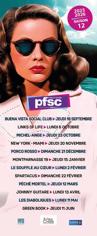 Pithiviers fait son cinéma