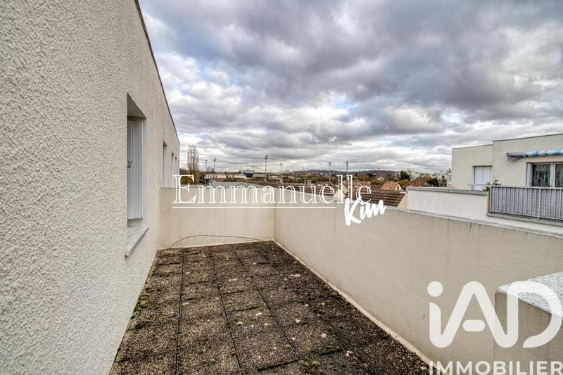 Appartement - 47 m² - 2 pièces