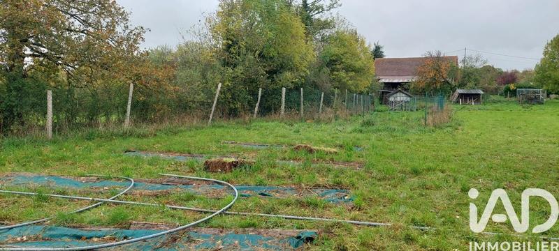 Ferme - 1 m² - 1 pièce