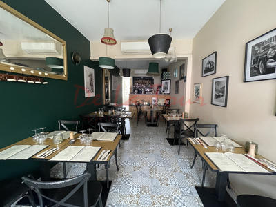 Local commercial - 134 m² - 5 pièces