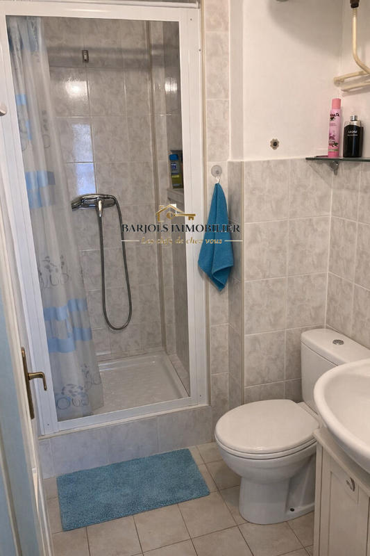 Appartement - 36 m² - 2 pièces