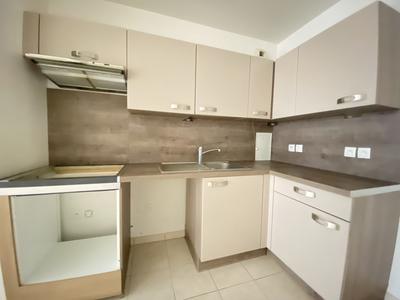 Appartement - 41 m² - 2 pièces