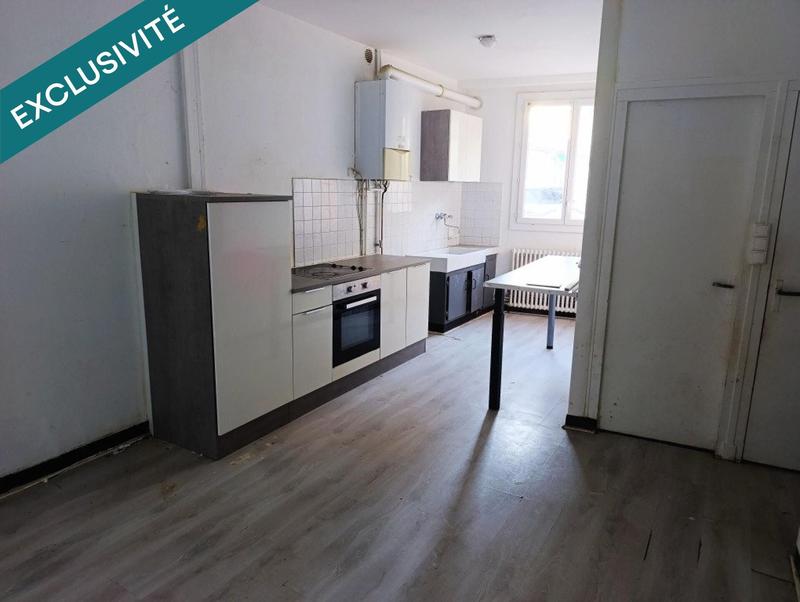 Maison - 75 m² - 4 pièces