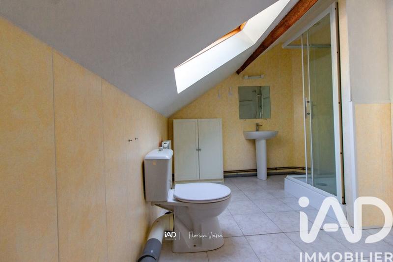 Appartement - 75 m² - 4 pièces