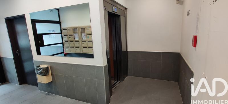 Appartement - 51 m² - 2 pièces