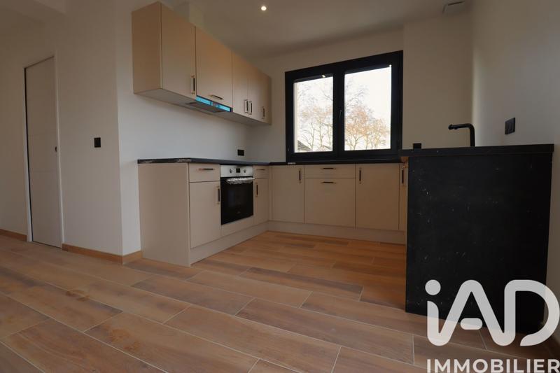 Appartement - 42 m² - 2 pièces