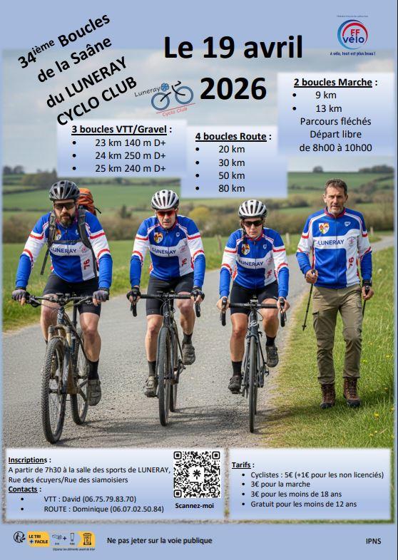 Les Boucles de la Saâne - 34ème édition