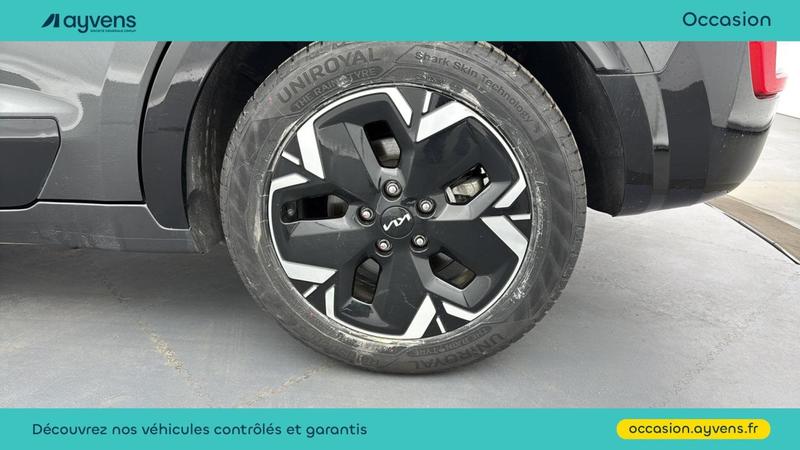 Kia Niro Ev 204ch Active Business