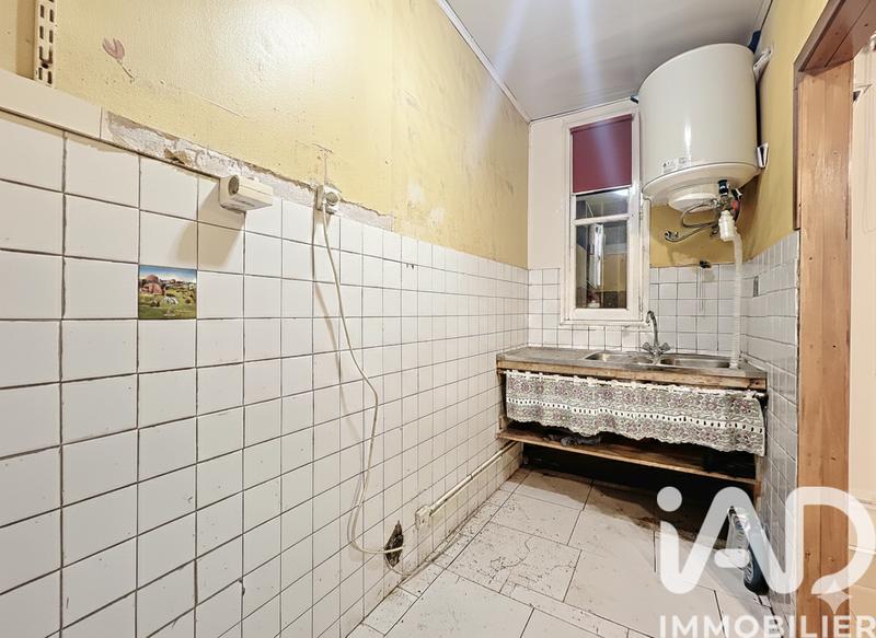 Appartement - 32 m² - 2 pièces