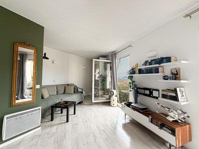 Studio - 23 m² - 1 pièce