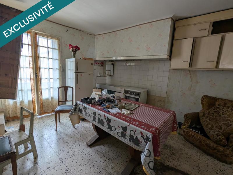 Maison de village - 72 m² - 5 pièces